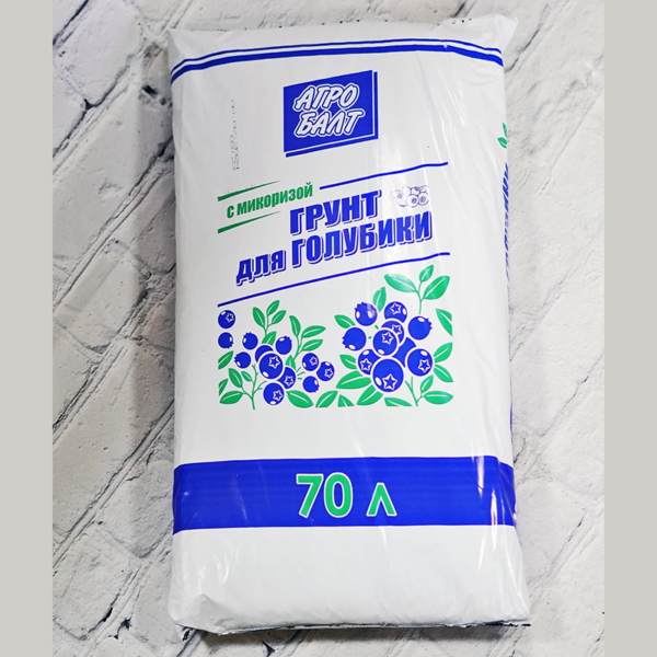 Грунт для голубики 70л
